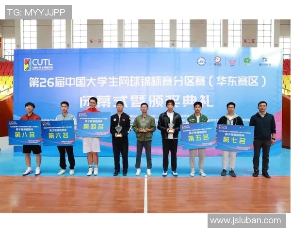 广州网球队总决赛表现分析：比赛经验如何影响最终结果