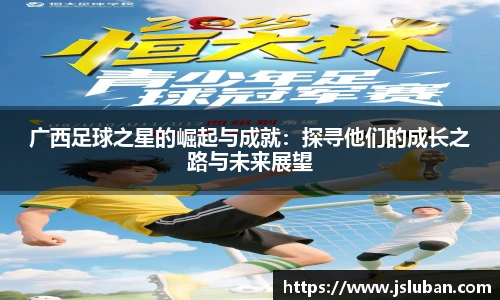 完美体育365平台官网