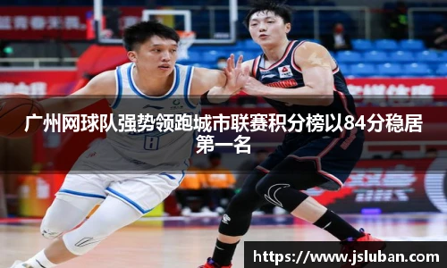 完美体育365平台官网